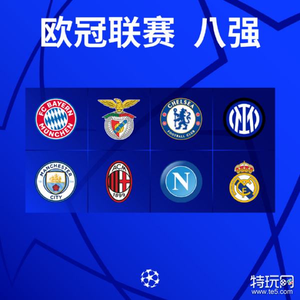 第三局成为 第三局成为