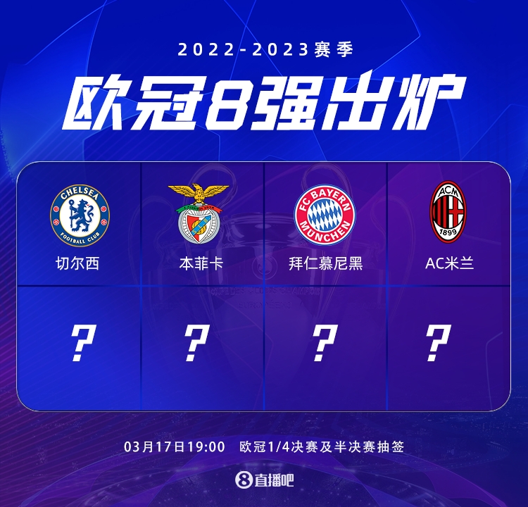 萨的前景 萨的前景